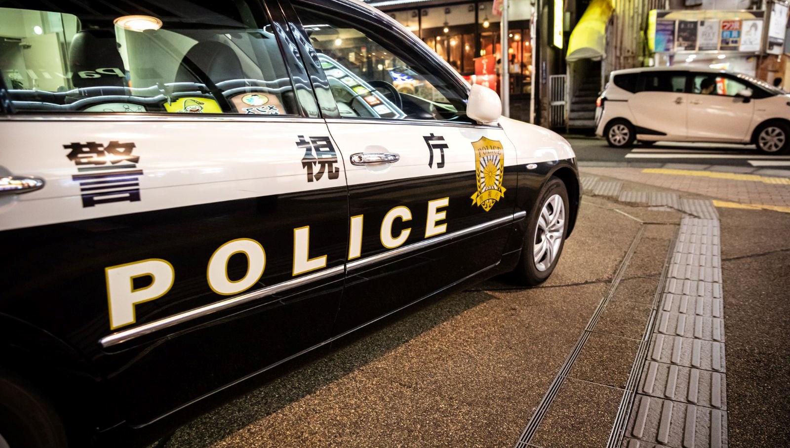 japonyada korkunc olay kizini 20 yil boyunca dondurucuda sakladi ZgH1QDru